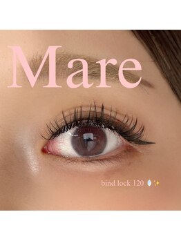 マーレ(Mare)/バインドロック120束