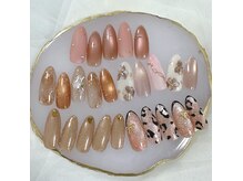 爪ソウシャイン(爪 SO SHINE)の雰囲気(秋デザイン☆マグネット、追加料金無しでお楽しみいただけます!)