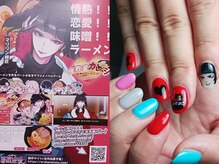 ネコノイル(neconoiru)/座敷童カレシ