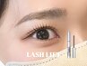 ラッシュアディクト1本+まつげパーマTRつき☆