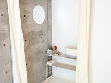 にゅうどうぐも(nyudougumo)/お着換えスペース