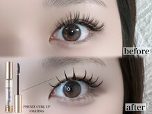 エクラート アイ アンド ローレル 中野店(ECLART eye&Laurel)/【束感マツエク♪】パッチリ！