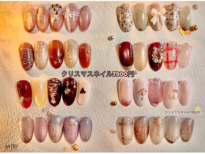 ミリ(MIRI)の写真