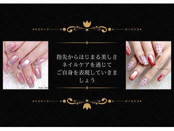 ノアブルーバードネイルズ(Noah' bluebird .nails)