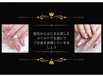 ノアブルーバードネイルズ(Noah' bluebird .nails)の写真