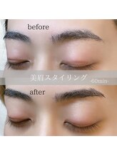 ラビィ 福岡天神大名店(Raviy)/眉毛を整えて一気に垢抜け♪