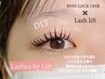 エクステパーマ★ラッシュバイリフト(ご希望のマツエクメニュー選択必須)
