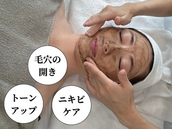 ぺルラ 島田駅前店(Perla)の写真/【何をしても毛穴が気になるあなたへ】黒ずみ・開き・ざらつき…繰り返す毛穴悩みはお肌の土台が原因かも。