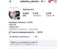 ネイルサロン ヴァレンタイン(nailsalon Valentine)/インスタフォロワー5万人
