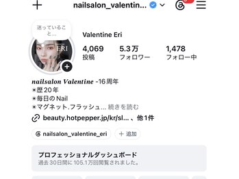 ネイルサロン ヴァレンタイン(nailsalon Valentine)/インスタフォロワー5万人