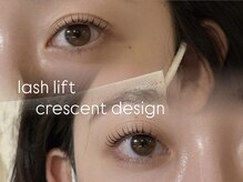 ファミーユ 太田(Fameu)/lash lift