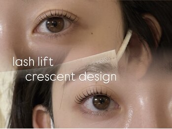 ファミーユ 太田(Fameu)/lash lift