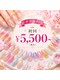 is Beauty | 足利/まつげ/ネイル/エステの写真/自分を好きになれるネイル