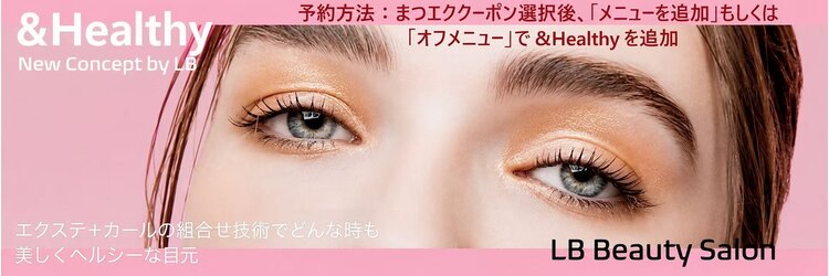 LB美容サロン 池袋西口店のサロンヘッダー