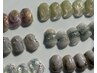 【ご新規様オフ無料】trend sample