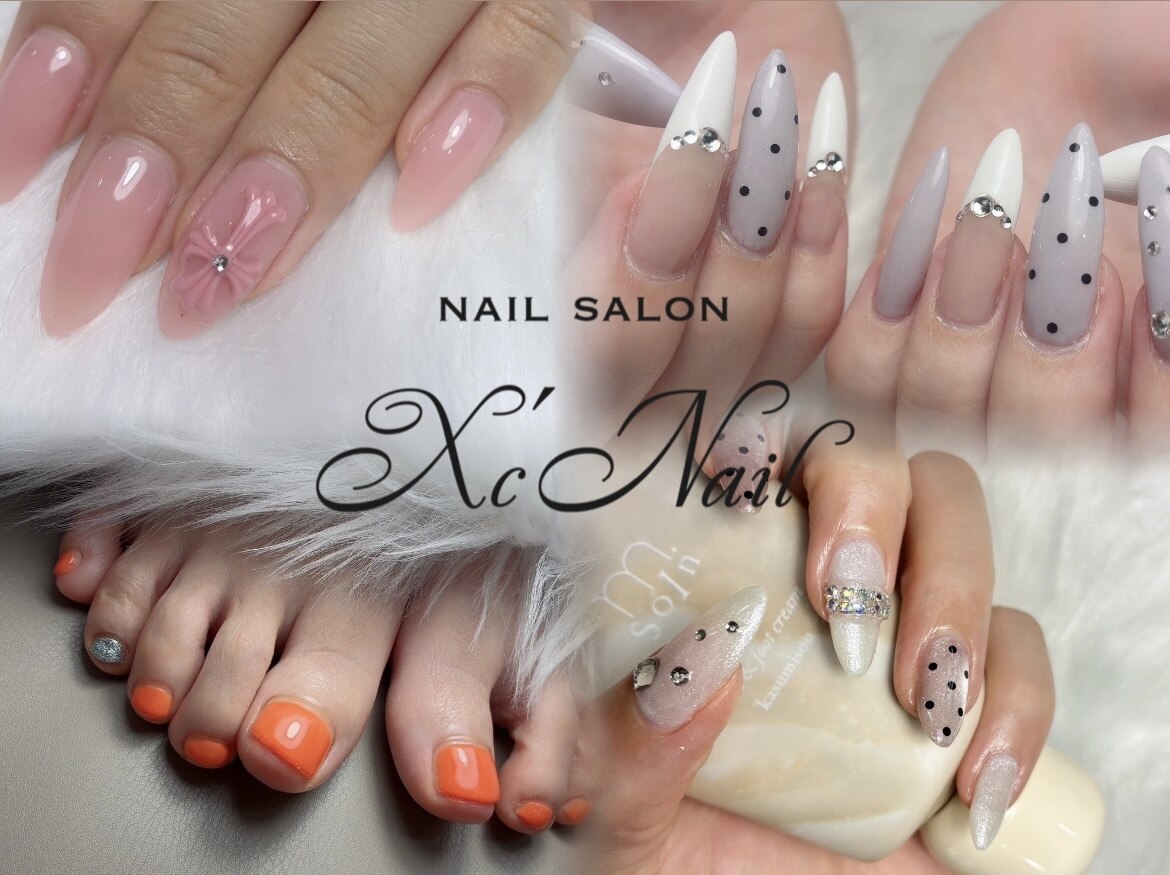 クロッシー 上桂(X`cNail)｜ホットペッパービューティー