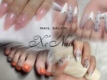 クロッシー 上桂(X`cNail)
