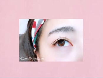 リシェル アイラッシュ 本厚木店(Richelle eyelash)/セーブル 【本厚木】