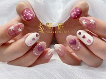 閨匠ビューティサロン 上野店/持ち込み120分