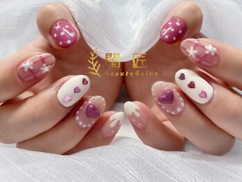 閨匠ビューティサロン 上野店/持ち込み120分