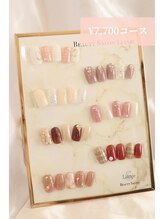 リアンジェ(Lianje)/【2月限定デザイン】￥7700