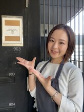 アルモワーズ(armoise)&nbsp;ゆか 