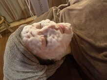 ベリー(Berry)/酸素バブルパック