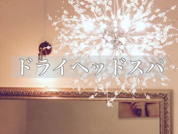 渋谷駅前宮益坂SPA./