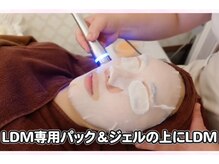 ビューティーワン(Beautyone)/YouTuberはるのハルハル様ご来店