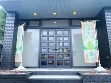 オーエーディ(oad)の雰囲気（こちらの外観が目印です♪駐車場完備！）