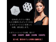 ボヌールの雰囲気（新メニュー登場！(金鑠担当)　現在イベント出店時体験できます♪）