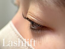 ハウオリ 高津 溝の口(Hauoli)/ラッシュリフト/まつ毛パーマ