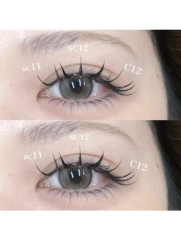 メイリー アイラッシュ 関内(meily.eyelash)/束感☆バインドロック