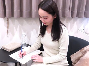 ティー(T)/カウンセリングシート記入