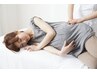 【妊娠中の痛み・コリを何とかしたい方】マタニティ整体コース￥5,500