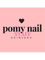 ポミーネイル 新宿西口店(pomy nail) mao