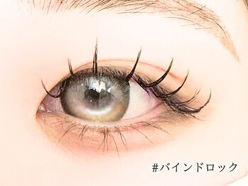 ロジー(ROSIE)/バインドロック