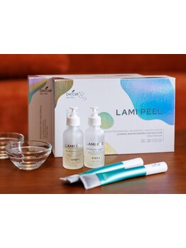 お肌をきれいにしたい