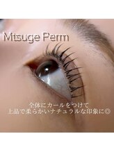 ロコラッシュ 恵比寿ウエストパレスビル店/まつ毛パーマ/パリジェンヌ