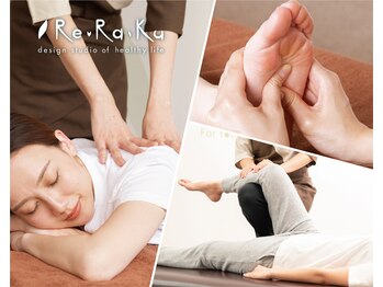 リラク さいたま新都心(Re.Ra.Ku)