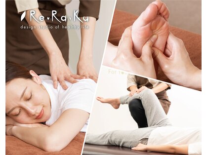 リラク さいたま新都心(Re.Ra.Ku)の写真