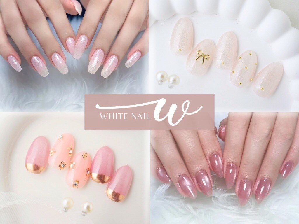 ホワイトネイル 宝塚店(WHITE NAIL)｜ホットペッパービューティー