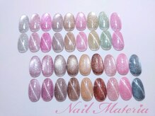 ネイル マテリア 池袋店(Nail Materia)/ベースパラジェル＋￥550