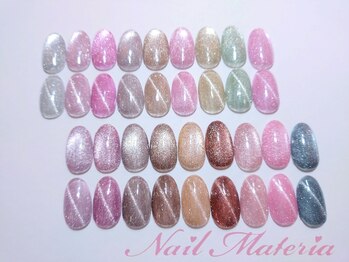 ネイル マテリア 池袋店(Nail Materia)/ベースパラジェル＋￥550