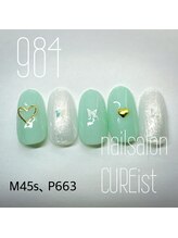 ネイルサロン キュアイスト 府中店(CUREist)/Nail