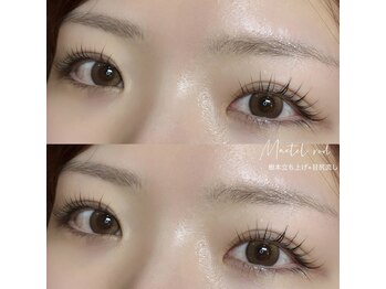 ビューティデザインルクソー 春日店(Nail&Eyelash BEAUTY DESIGN LUXUEUX)の写真/【ナチュラルに目力UP♪】ラッシュリフト(まつげパーマ/フラット/3Dラッシュなど人気デザイン多数ご用意♪