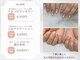 ビビネイル 松阪店(vivi.NAIL)の写真