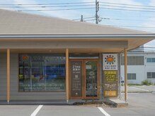 ひなた接骨院 伊勢崎宮子院