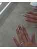 【今1番トレンド/うる艶 沼マグ】マグネット/ミラー/フラッシュ