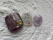 エンジェル 葛飾(ANGEL)/